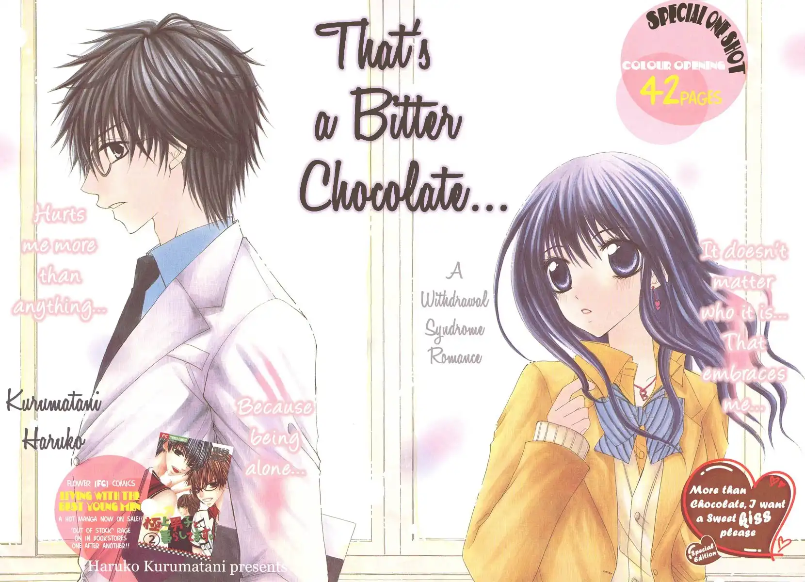 Sore wa, Nigai, Chocolate. Chapter 1 2